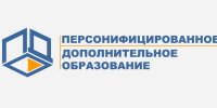 Внимание! Новая информация