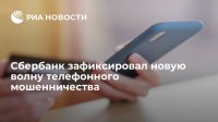 Внимание!!! Обновлена информация в разделе "Финансовая грамотность"